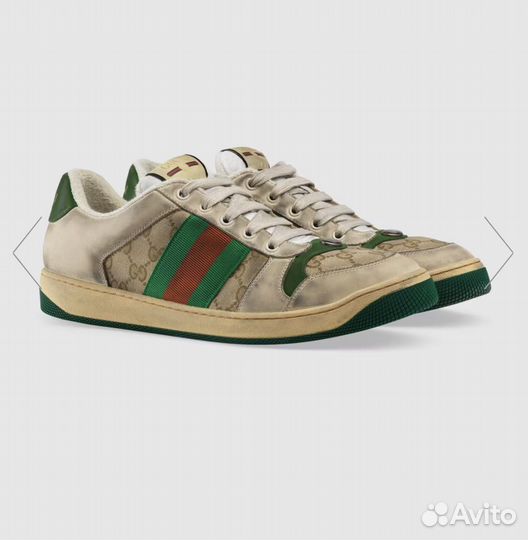 Оригинальные кроссовки Gucci Screener GG
