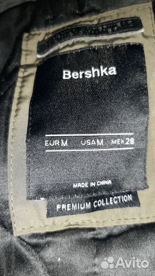 Стильная парка Бершка