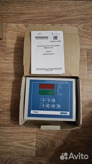 Автоматика овен