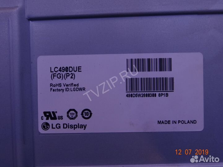 6870S-1786B 6870S-1787B