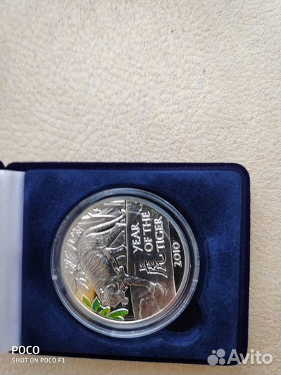 Монета Ниуэ Год Тигра 2010