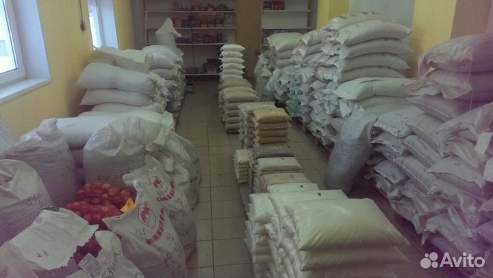 Сельхозтовары