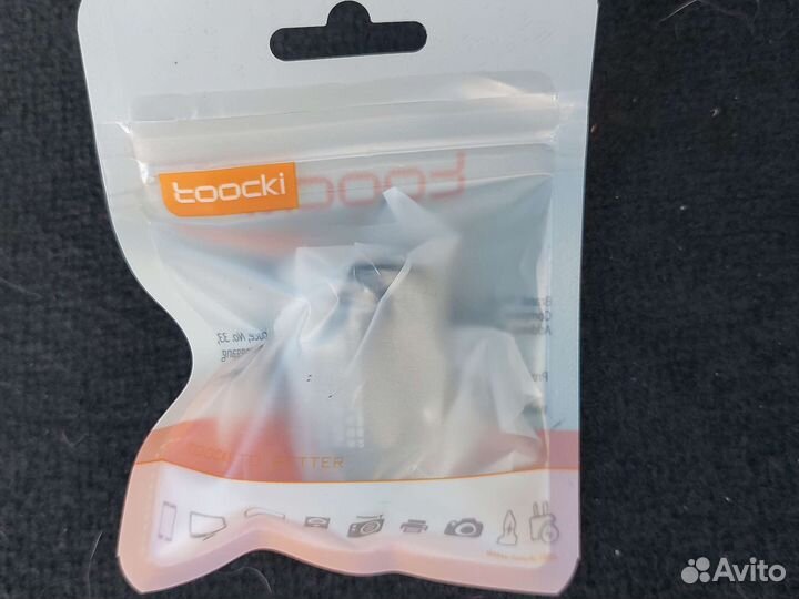 Автомобильное зарядное устройство для ноутбука 45W