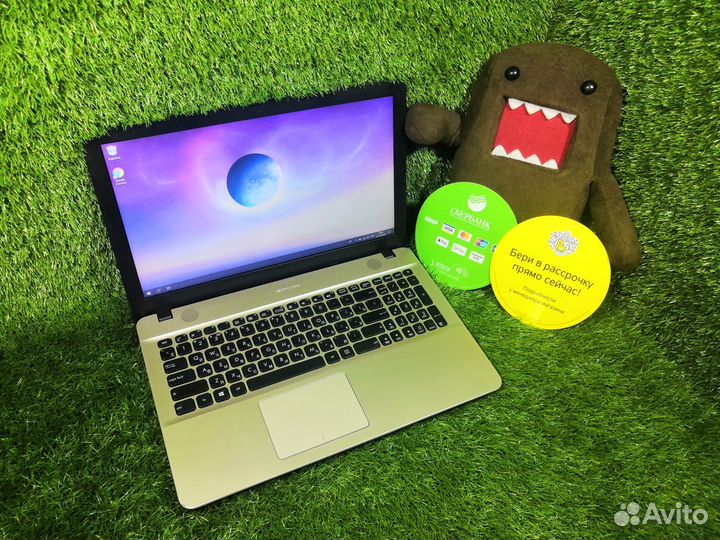 Шикарный Asus для стундентов и в офис. Гарантия