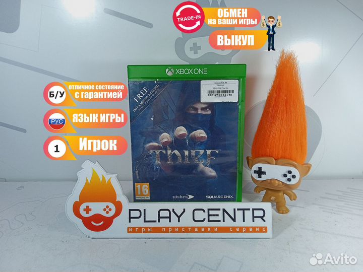 Диск для Xbox One Thief б/у с гарантией