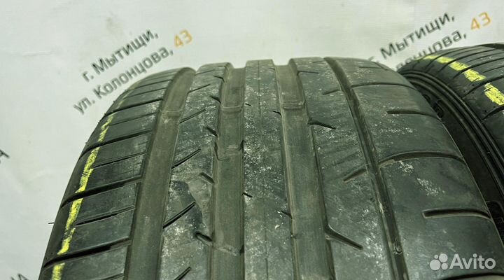 Dunlop SP Sport Maxx 050+ 275/40 R20 94Y