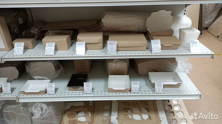 Бумажная эко упаковка