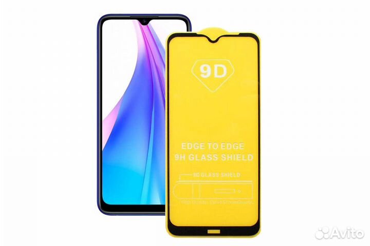 Защитное стекло Redmi 9a