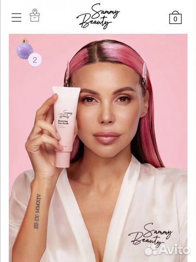 Скраб для лица