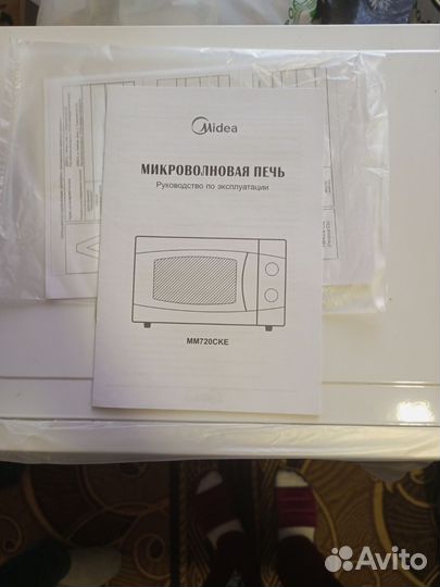 Микроволновая печь Midea