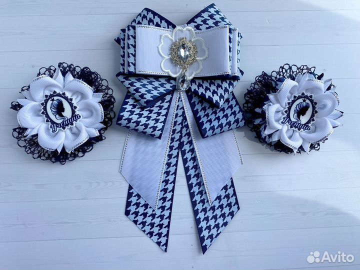 Школьный набор