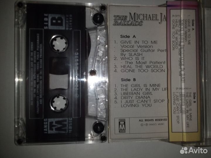 Аудиокассеты и компакт-диски