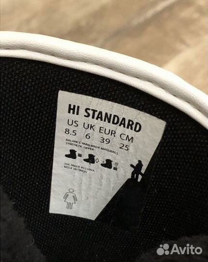 Ботинки для сноуборда vans