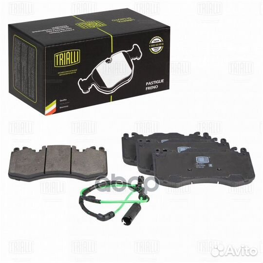 Колодки тормозные дисковые для а/м Land Rover D