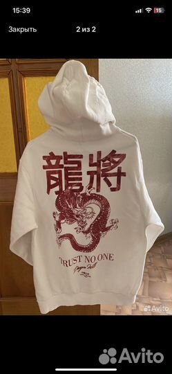 Женские вещи пакетом