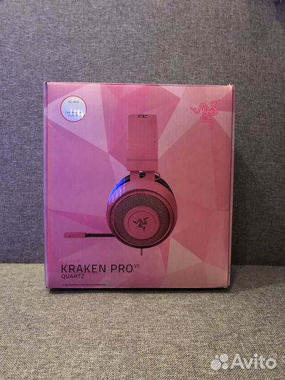Наушники Kraken Pro