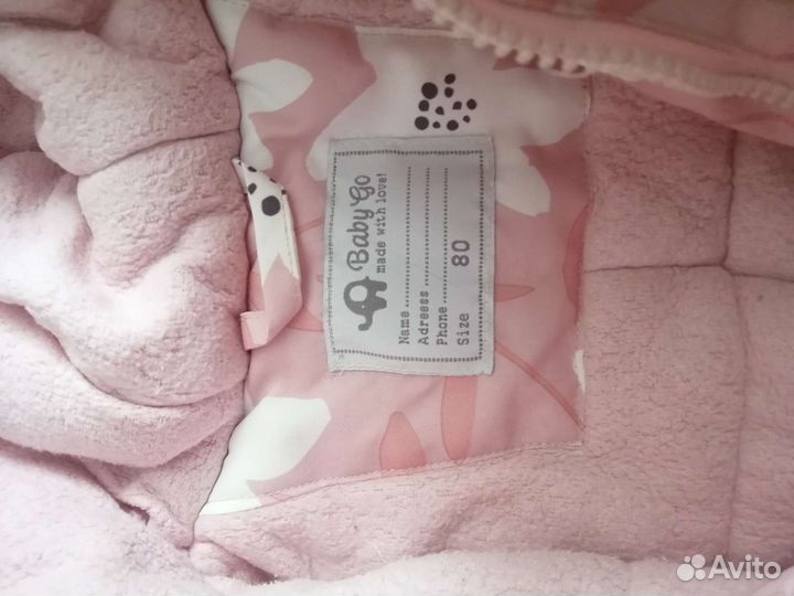 Зимний комбинезон для девочки