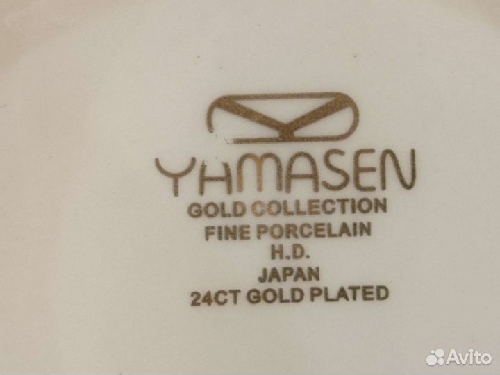 Японский фарфор Yamasen с позолотой новый набор