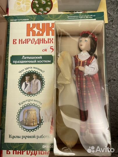 Кукла фарфоровая коллекционная