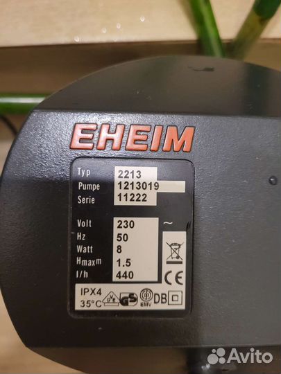 Внешний фильтр Eheim classic 250 (2213)