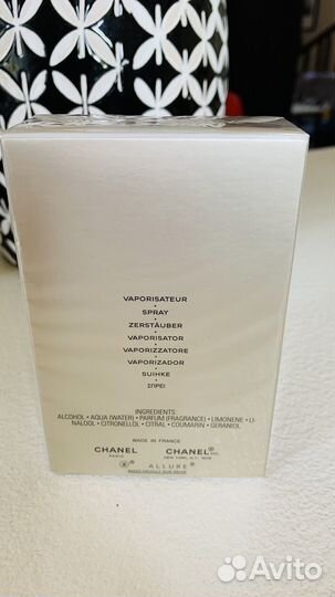 Chanel allure homme edition blanche 50 мл