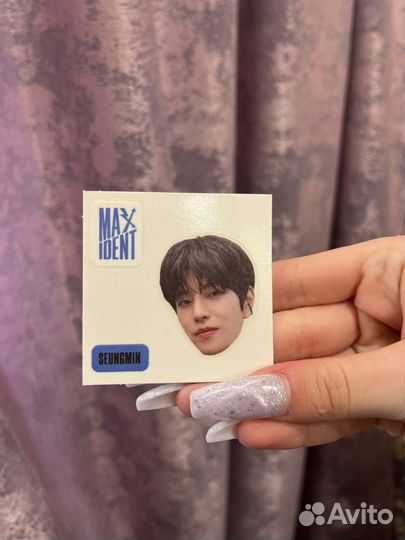 Фотобук Stray Kids 