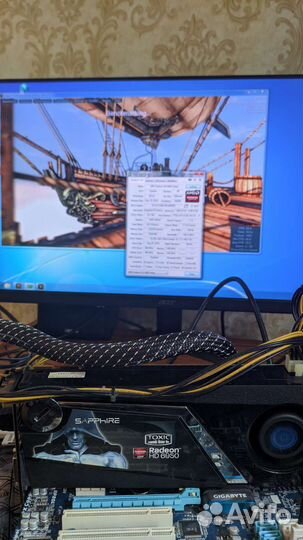 Radeon HD6950 2gb