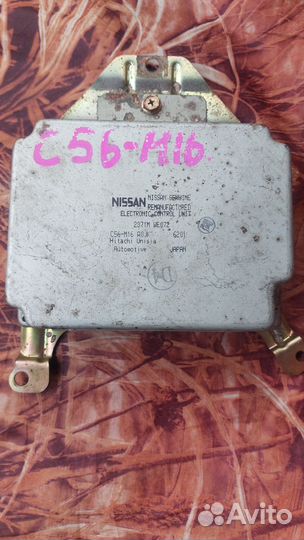 Мозги на nissan ad