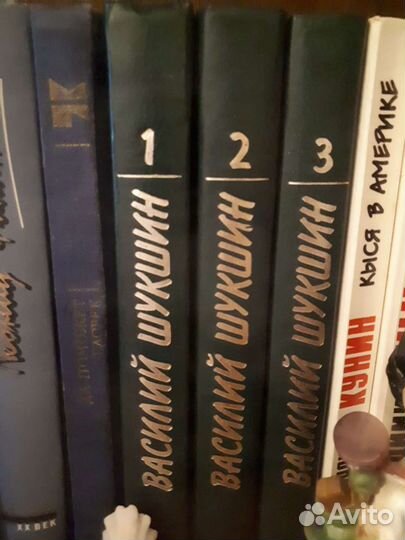 Книги новые