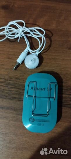 Слуховой аппарат Атлант