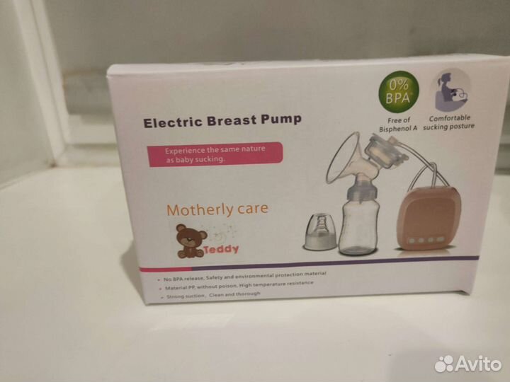 Молокоотсос