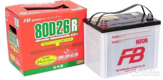 Аккумулятор FB super nova 80D26R прям. пол. 68 Ач