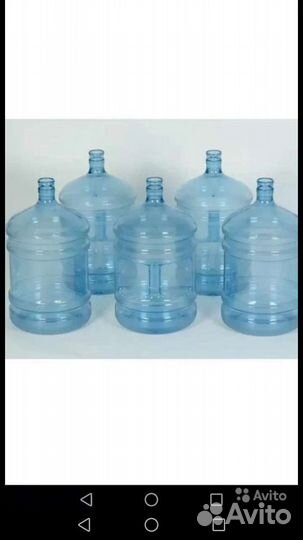 Бутыль и Помпа для воды пробка ручка