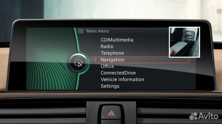 Обновление карт BMW Cic, NBT, NBT EVO, Entrynav2