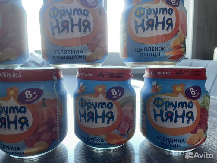 Детское питание (пюре мясное с овощами)