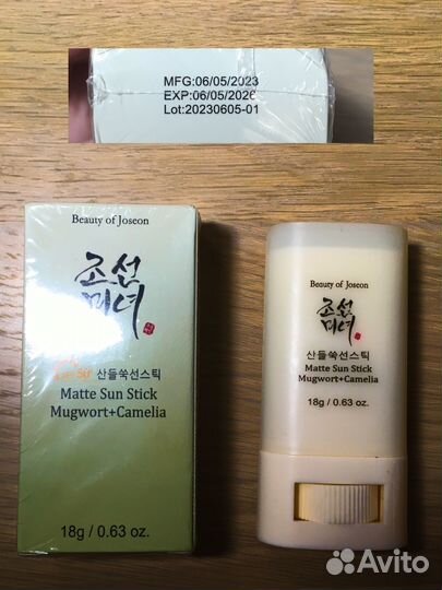 Кометика уходовая и декративная