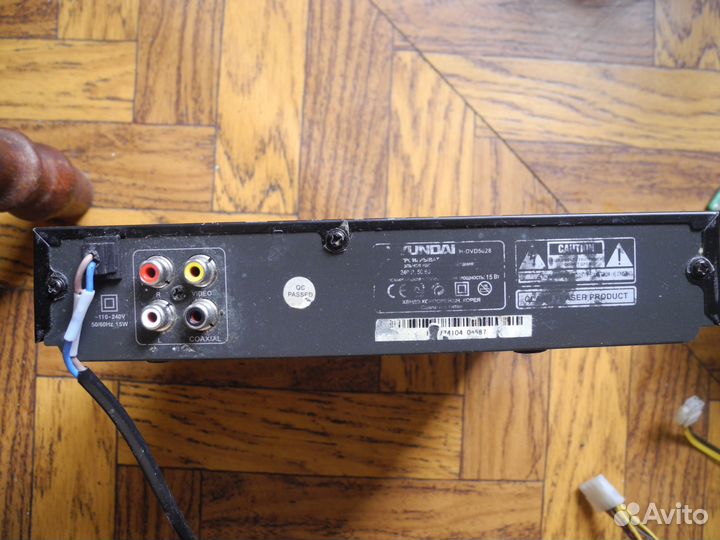 Миниатюрный H-DVD5028. Не играет