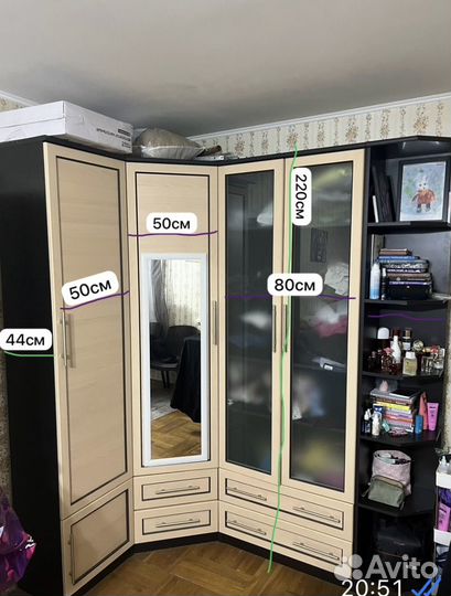 Угловой шкаф бу