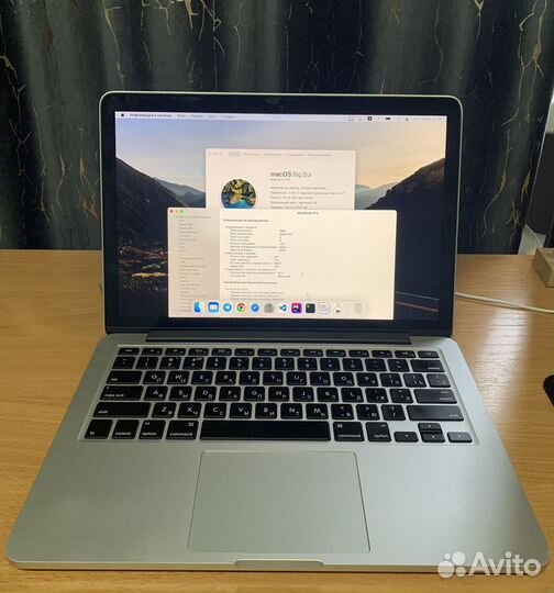 Apple MacBook Pro