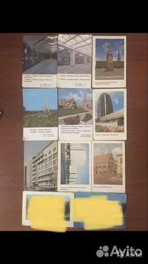 Календарики