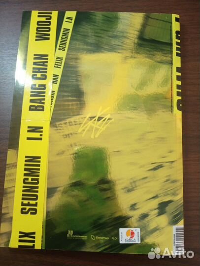 Stray kids альбом