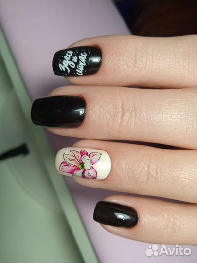 Маникюр Заволга