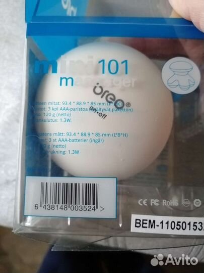 Минимассажер Breo