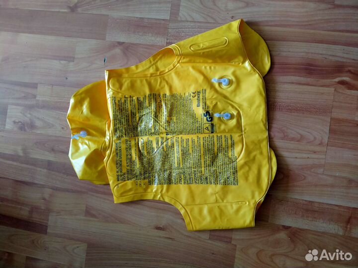 Детский надувной жилет