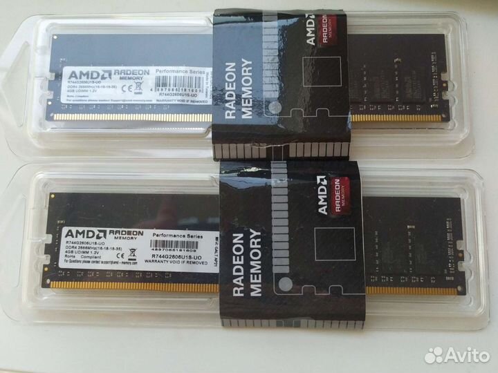 Оперативная память ddr4 4gb