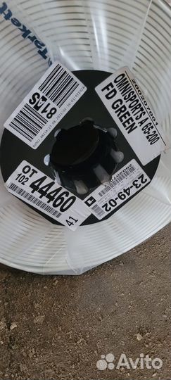 Линолеум коммерческий, спортивный