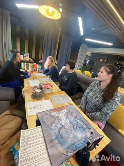 Мастер Игры Лила Самопознание Таро Тета хилинг