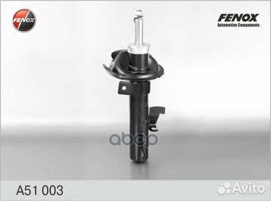 A51003 амортизатор передний левый газовый Mazd