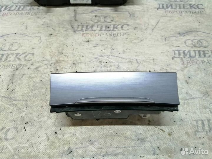 Пепельница передняя VW Passat (B7) 2011-2015