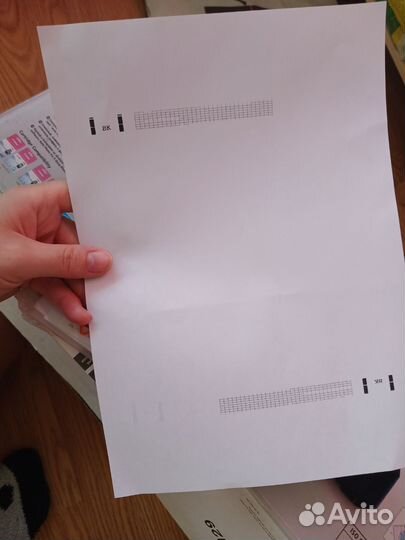 Цветной струйный принтер canon pixma ip 2700